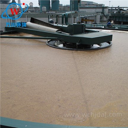 Unité de flottaison d’air peu profond